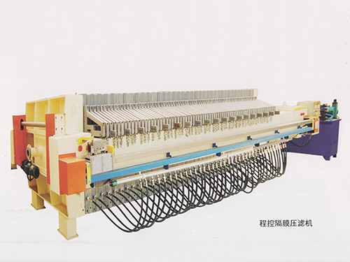 SPC diaphragm filter press