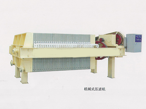 Mechanical pressure filter