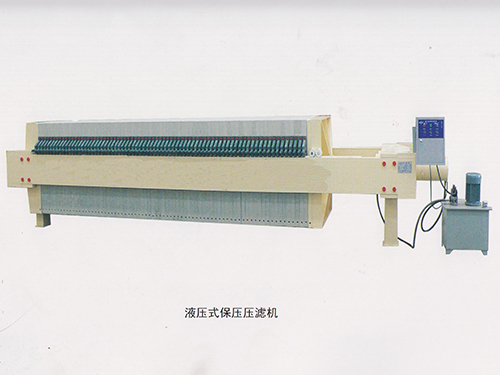 Hydraulic pressure filter press